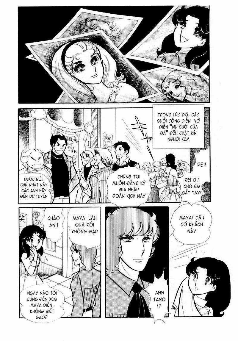 Glass Mask - Chapter 49 - Trang 8