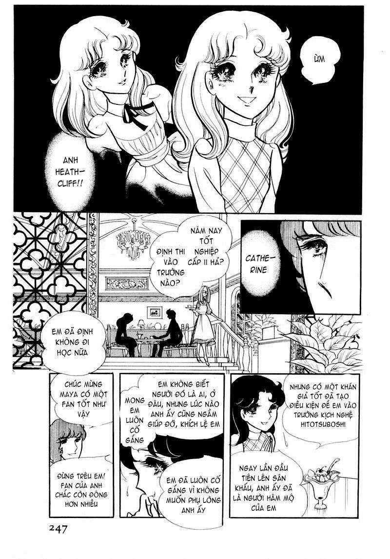 Glass Mask - Chapter 49 - Trang 9