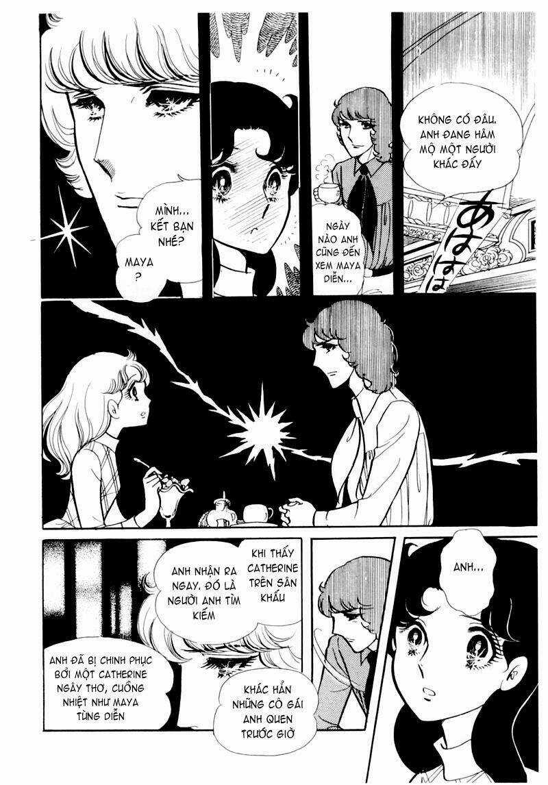 Glass Mask - Chapter 49 - Trang 10