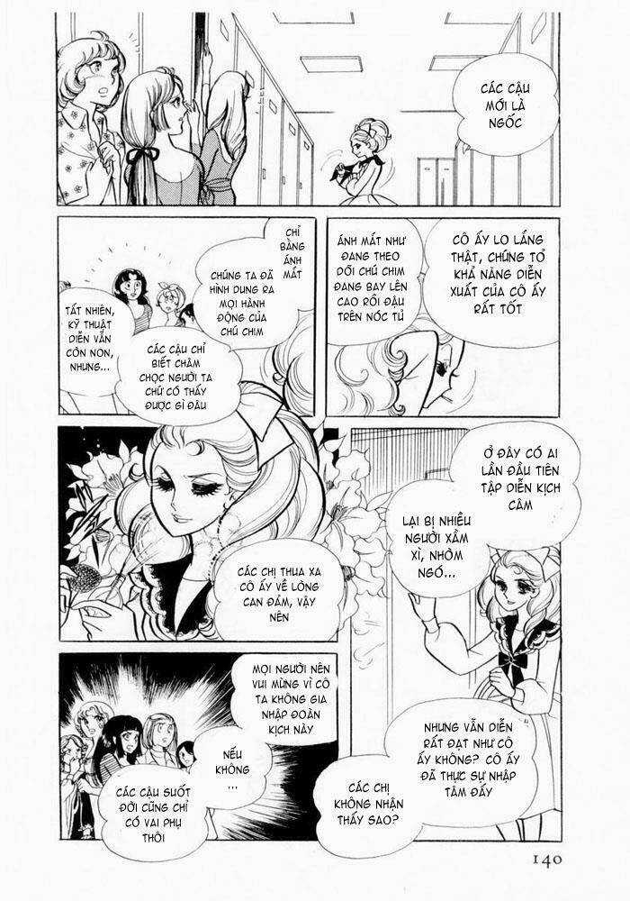 Glass Mask - Chapter 5 - Trang 2