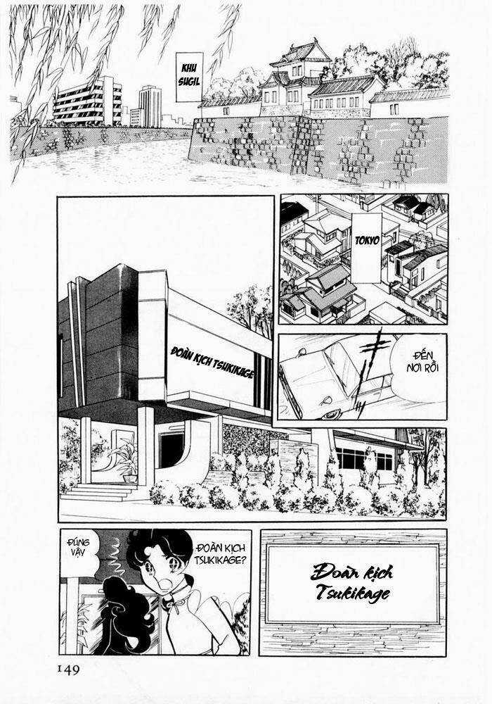 Glass Mask - Chapter 5 - Trang 11