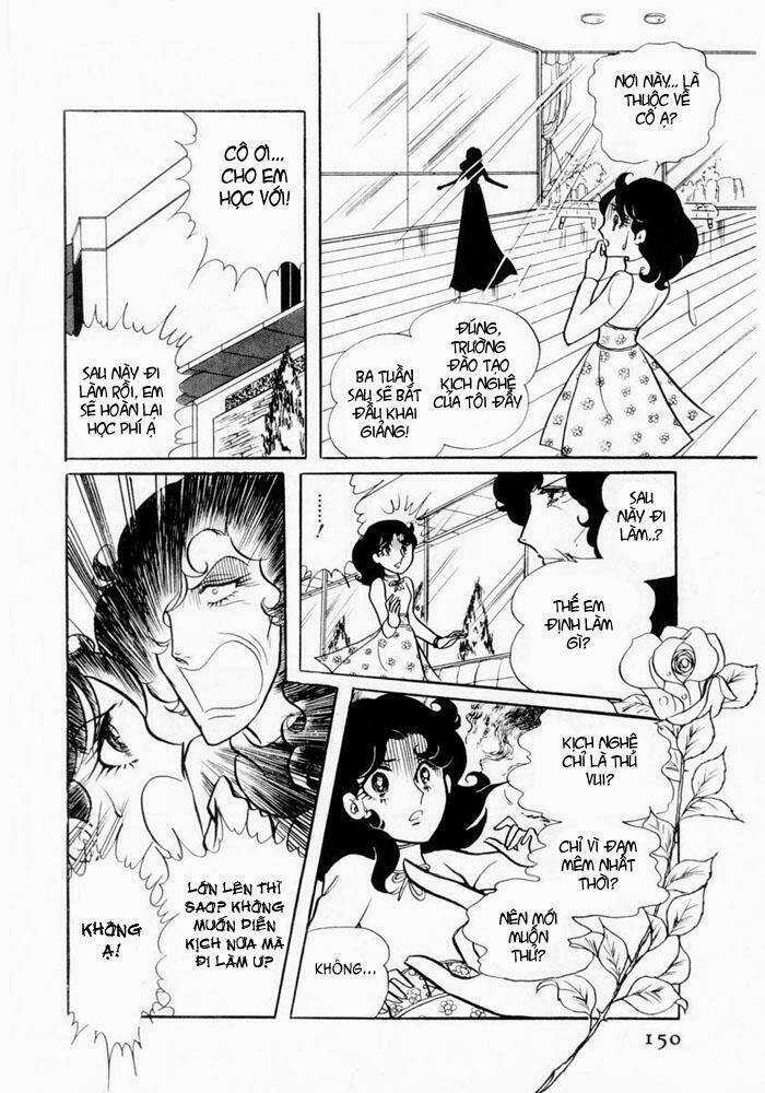 Glass Mask - Chapter 5 - Trang 12