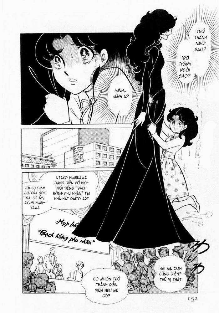 Glass Mask - Chapter 5 - Trang 14