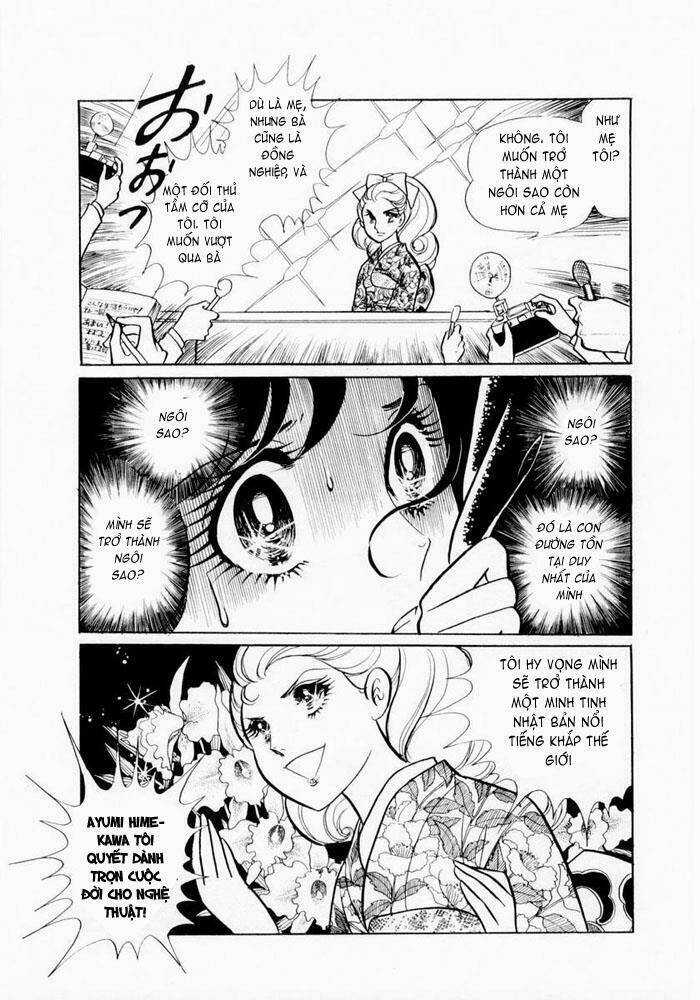 Glass Mask - Chapter 5 - Trang 15