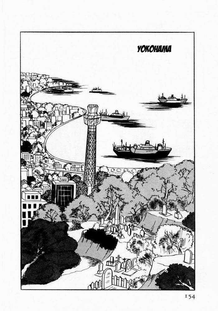 Glass Mask - Chapter 5 - Trang 16