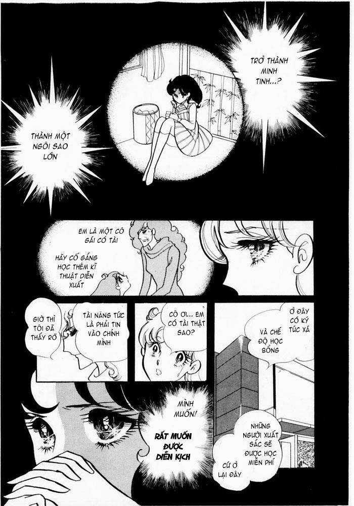Glass Mask - Chapter 5 - Trang 17