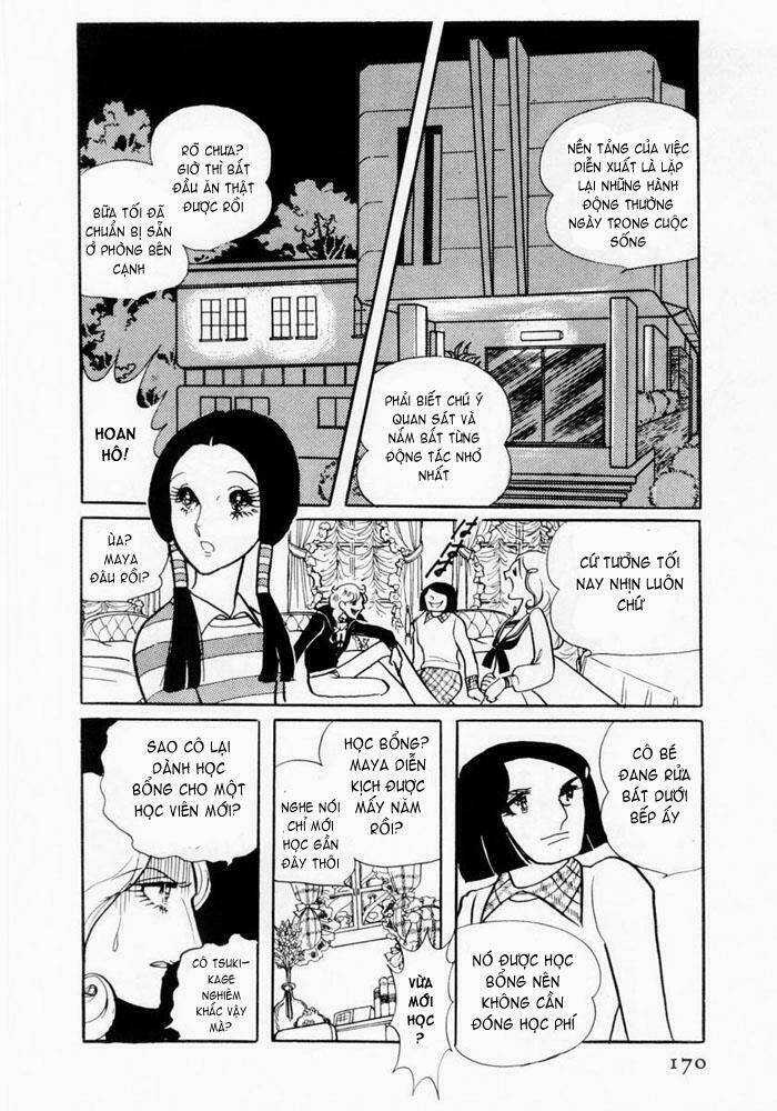 Glass Mask - Chapter 5 - Trang 32