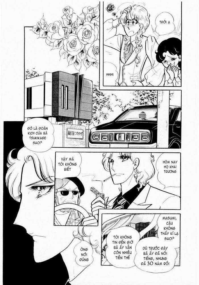 Glass Mask - Chapter 5 - Trang 35