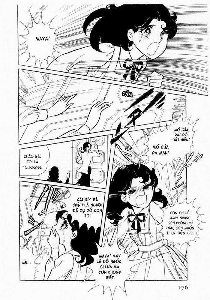 Glass Mask - Chapter 5 - Trang 38