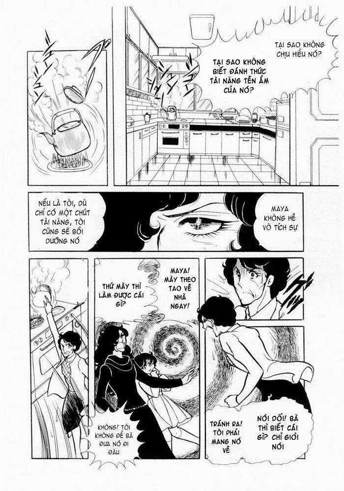 Glass Mask - Chapter 5 - Trang 40