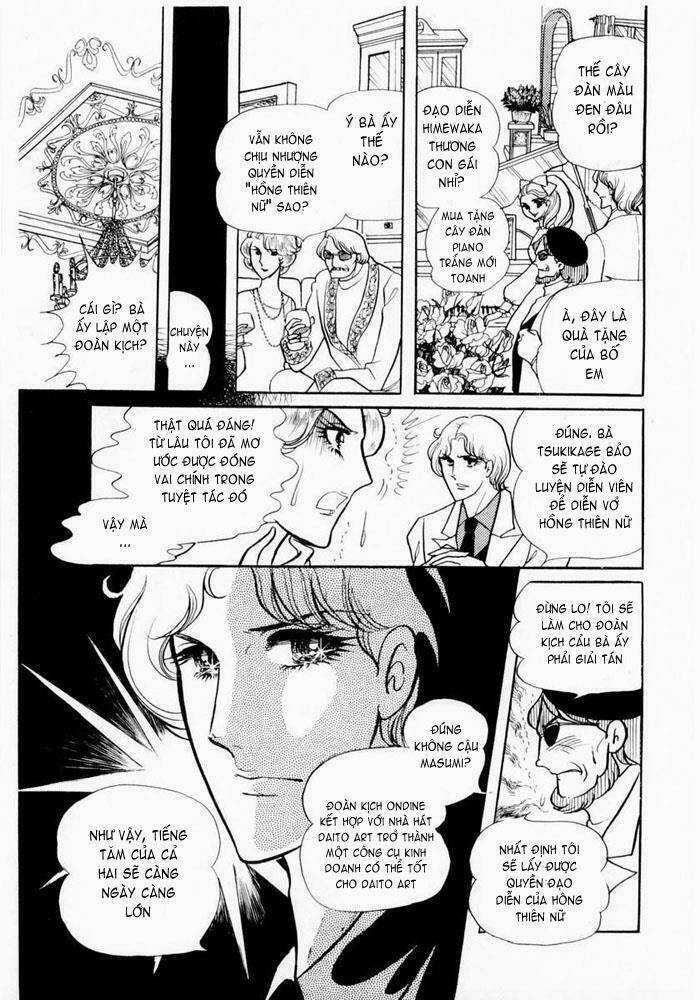 Glass Mask - Chapter 5 - Trang 5