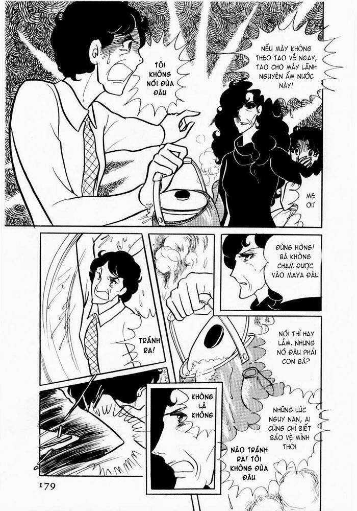 Glass Mask - Chapter 5 - Trang 41