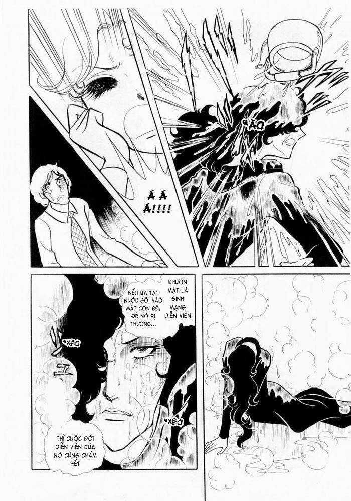 Glass Mask - Chapter 5 - Trang 42