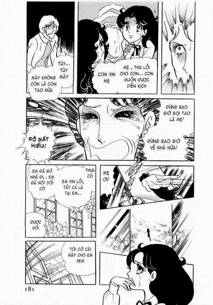 Glass Mask - Chapter 5 - Trang 43