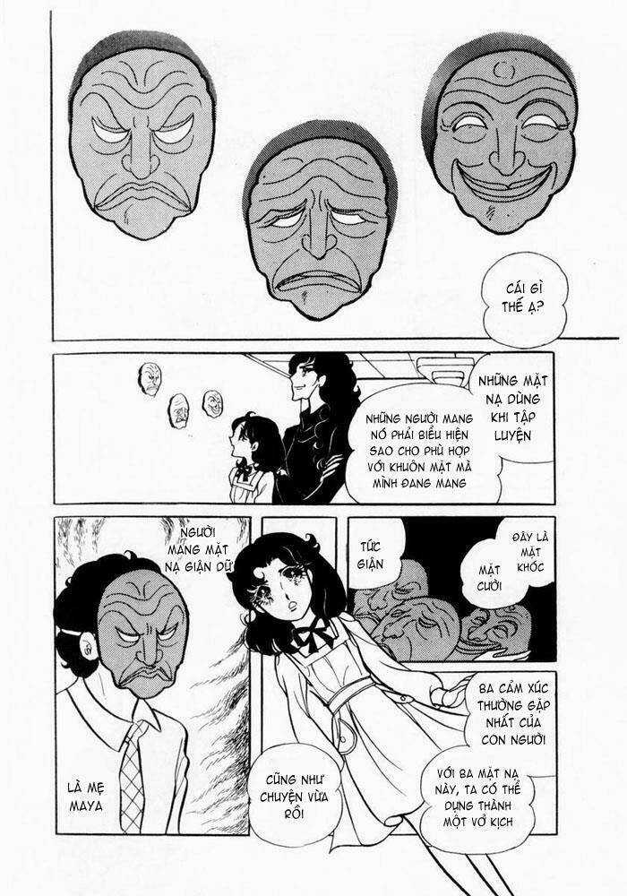 Glass Mask - Chapter 5 - Trang 44
