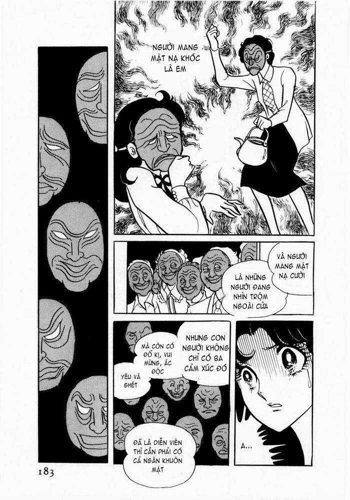 Glass Mask - Chapter 5 - Trang 45