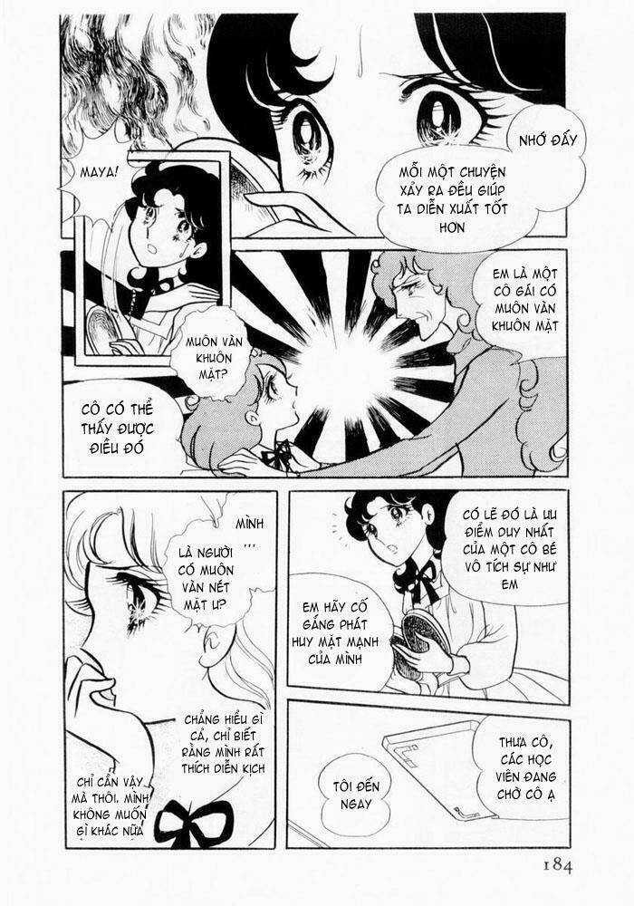 Glass Mask - Chapter 5 - Trang 46