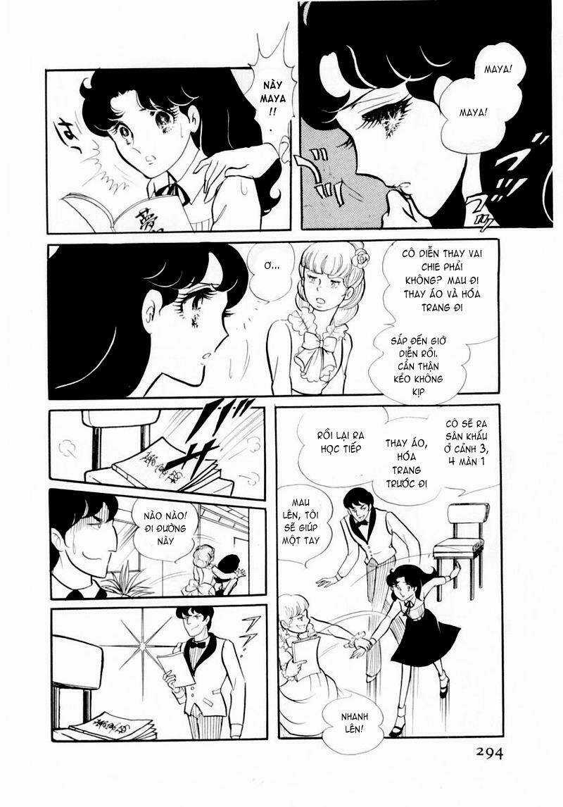 Glass Mask - Chapter 50 - Trang 11