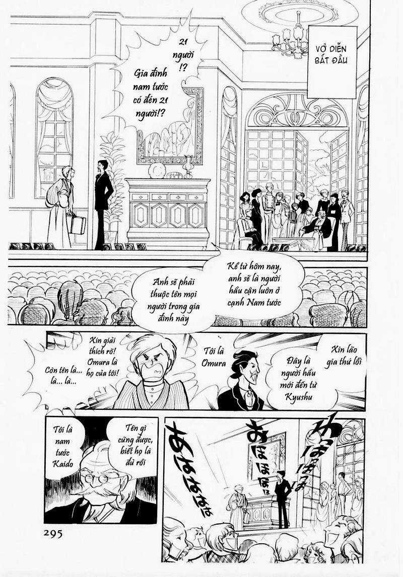Glass Mask - Chapter 50 - Trang 12