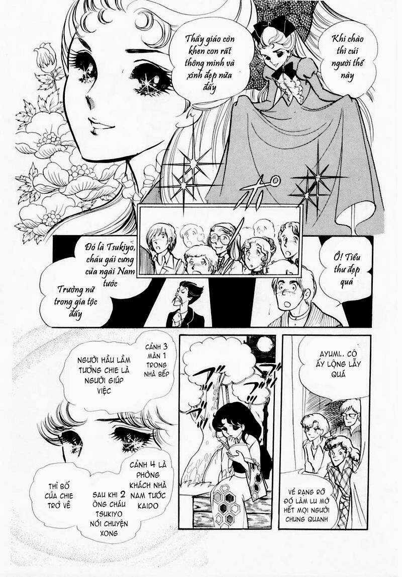 Glass Mask - Chapter 50 - Trang 14