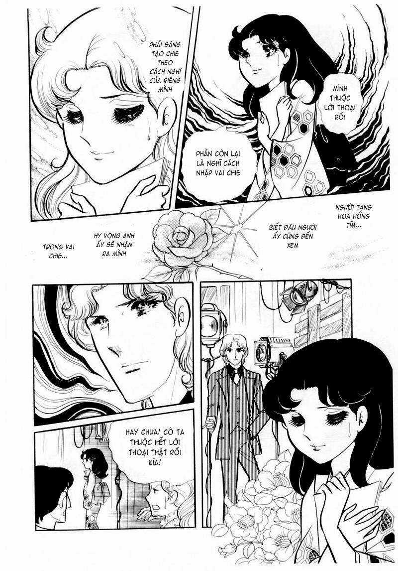 Glass Mask - Chapter 50 - Trang 15