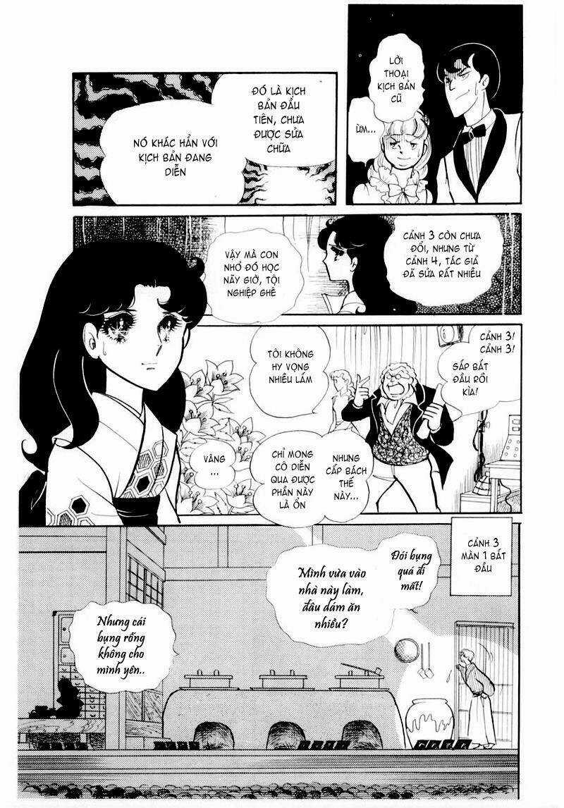 Glass Mask - Chapter 50 - Trang 16