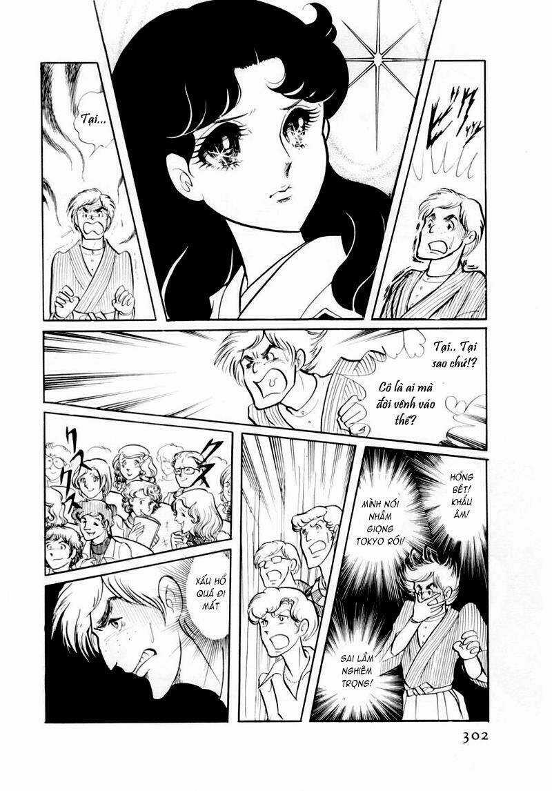 Glass Mask - Chapter 50 - Trang 19