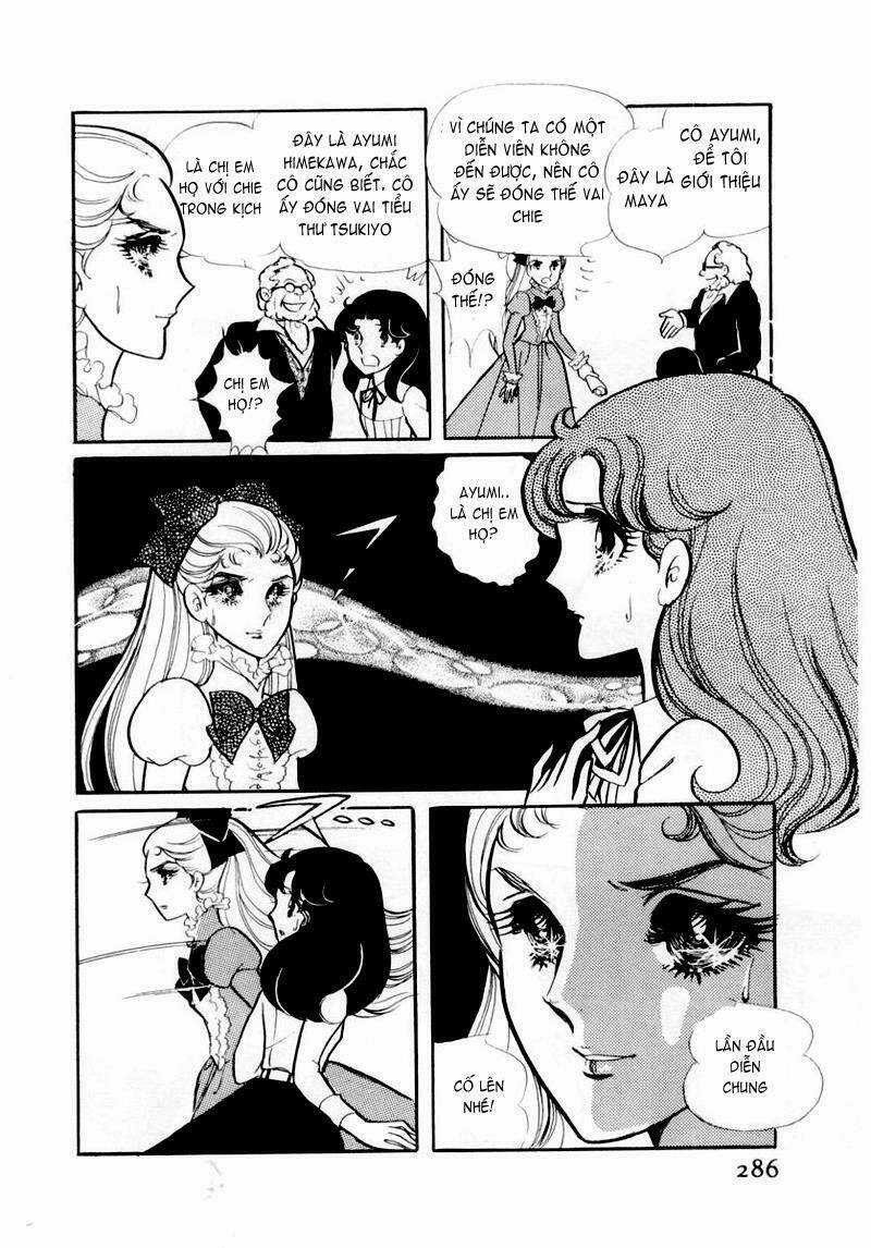 Glass Mask - Chapter 50 - Trang 3