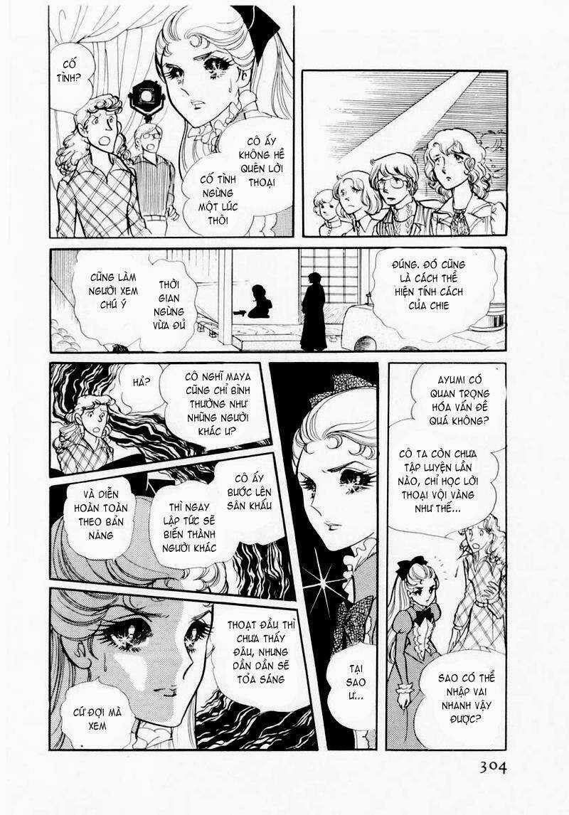 Glass Mask - Chapter 50 - Trang 21