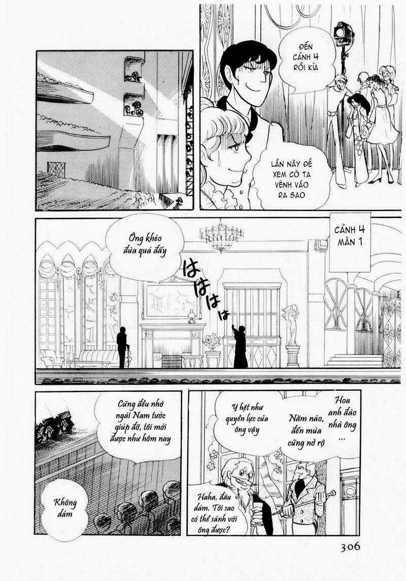Glass Mask - Chapter 50 - Trang 22