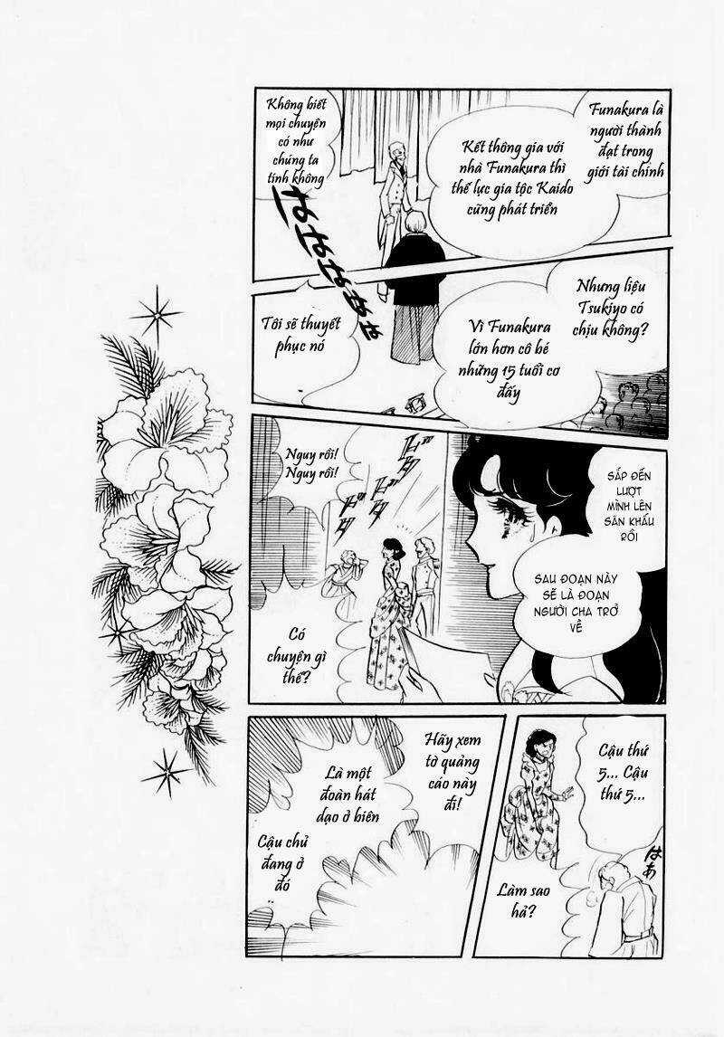 Glass Mask - Chapter 50 - Trang 25