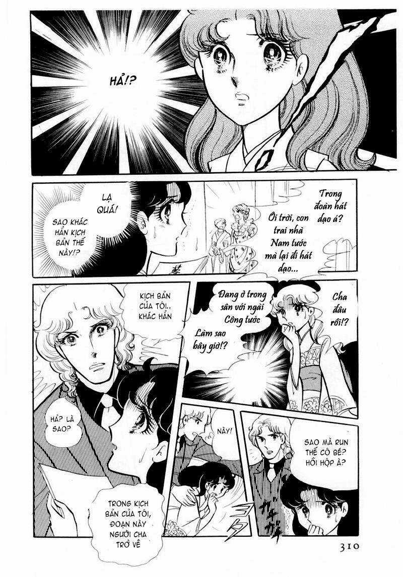 Glass Mask - Chapter 50 - Trang 26