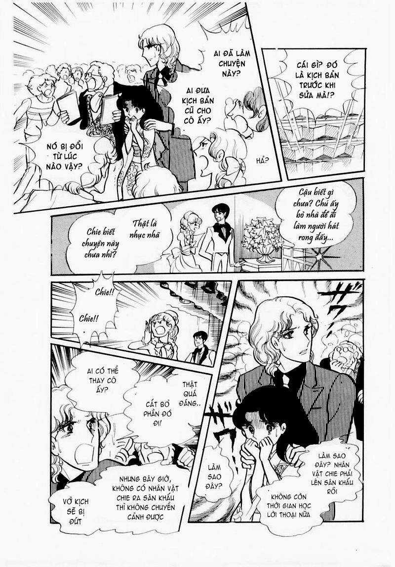 Glass Mask - Chapter 50 - Trang 27