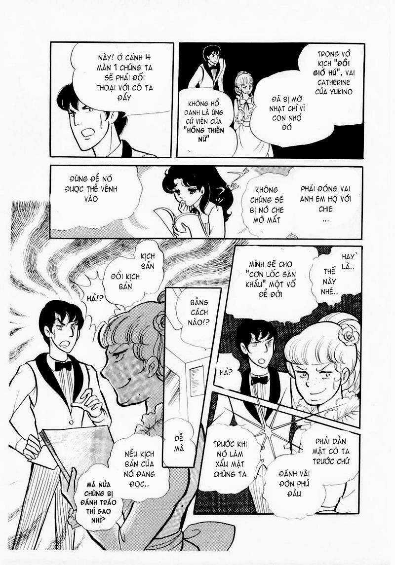 Glass Mask - Chapter 50 - Trang 10