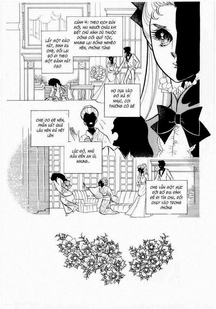 Glass Mask - Chapter 51 - Trang 11