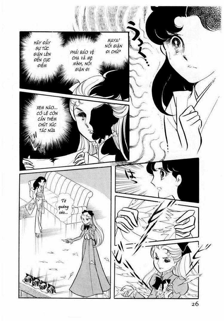 Glass Mask - Chapter 51 - Trang 12