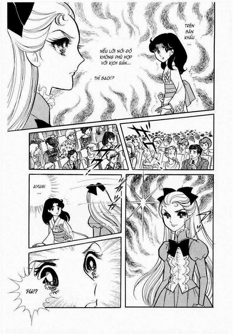 Glass Mask - Chapter 51 - Trang 15