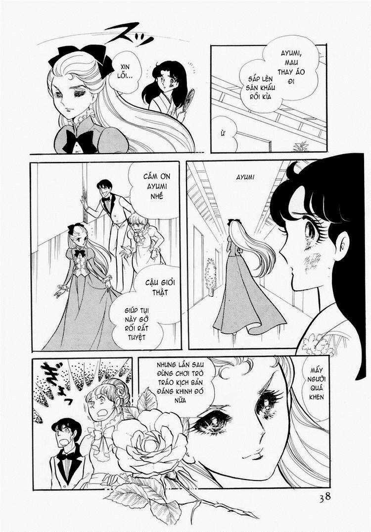 Glass Mask - Chapter 51 - Trang 24