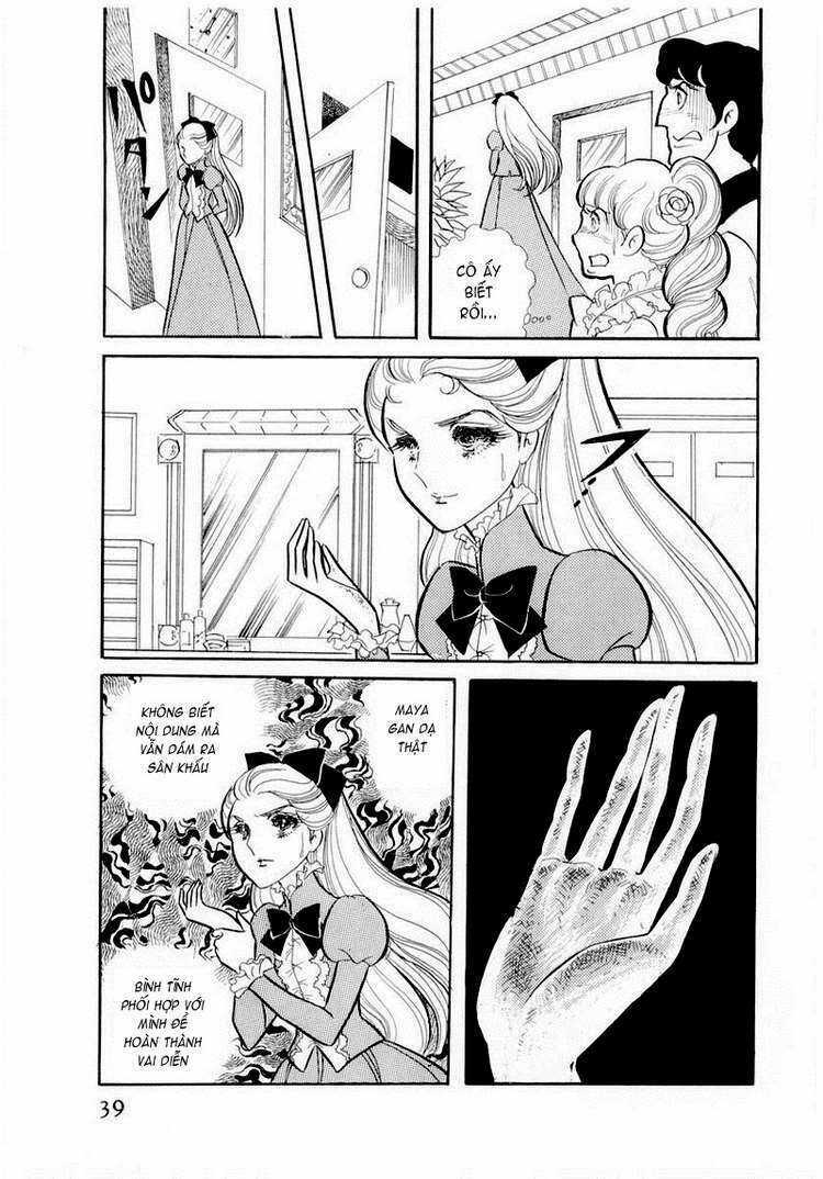 Glass Mask - Chapter 51 - Trang 25