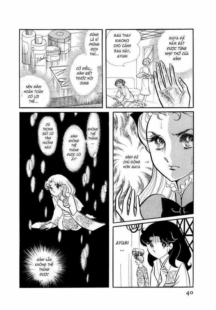 Glass Mask - Chapter 51 - Trang 26