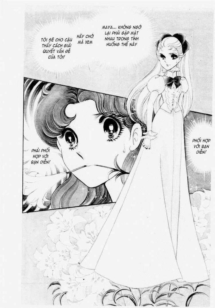 Glass Mask - Chapter 51 - Trang 10