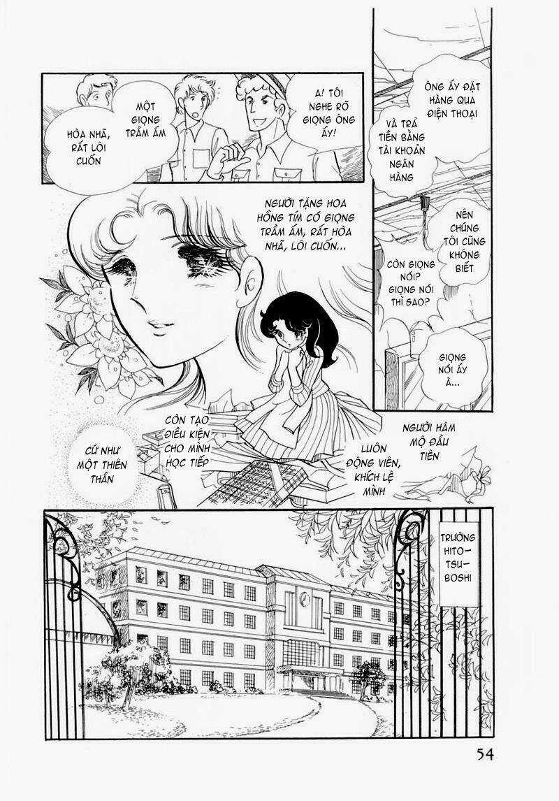 Glass Mask - Chapter 52 - Trang 14