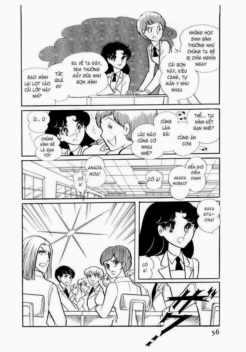 Glass Mask - Chapter 52 - Trang 16