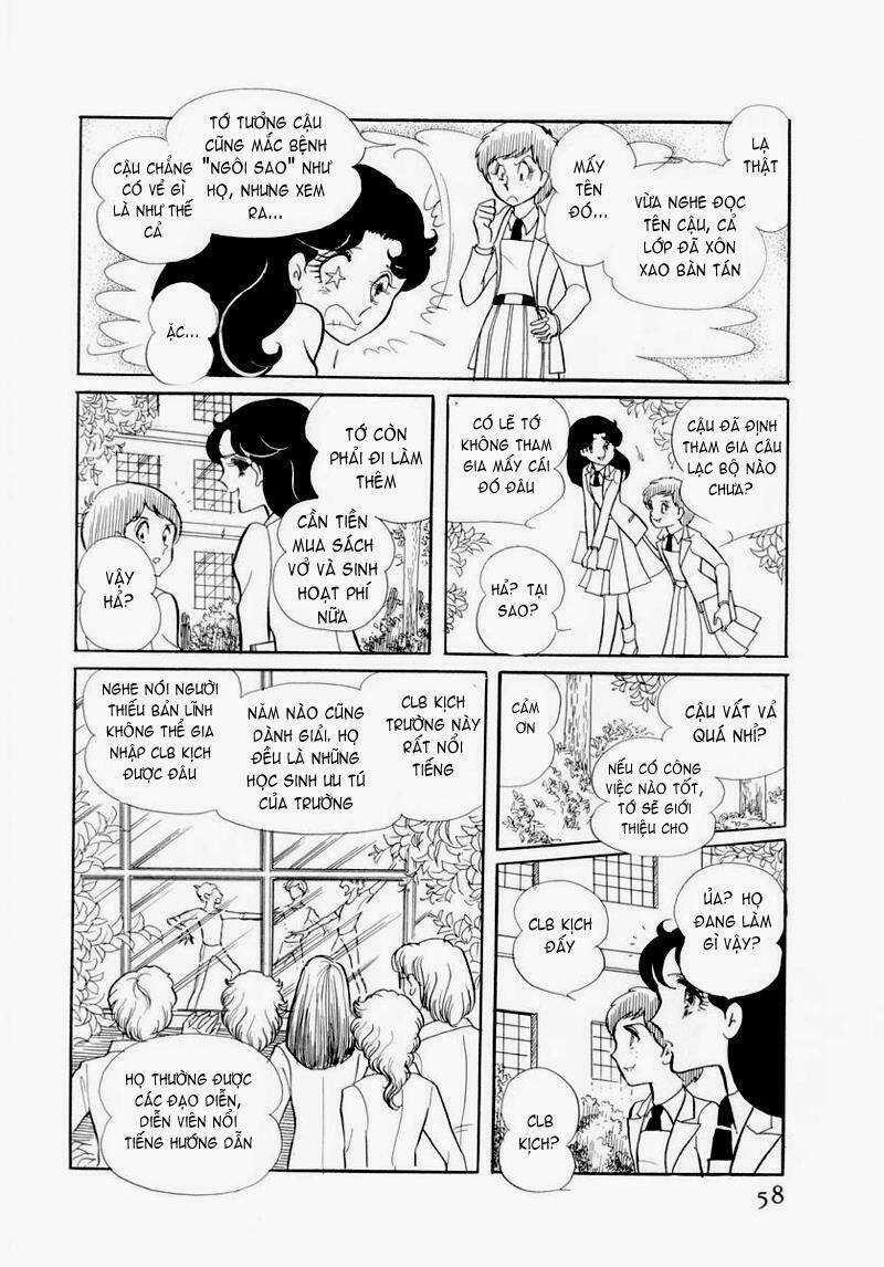 Glass Mask - Chapter 52 - Trang 18