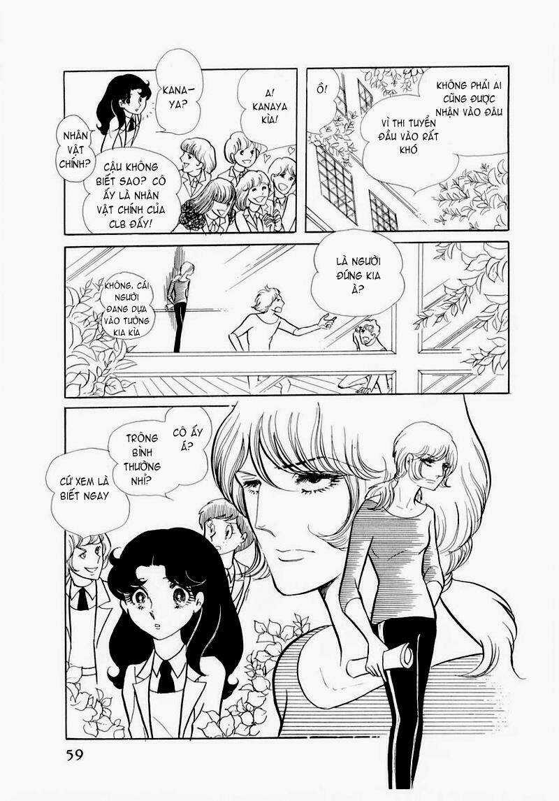 Glass Mask - Chapter 52 - Trang 19