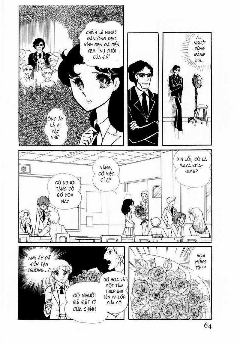 Glass Mask - Chapter 52 - Trang 24