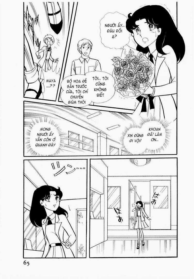 Glass Mask - Chapter 52 - Trang 25