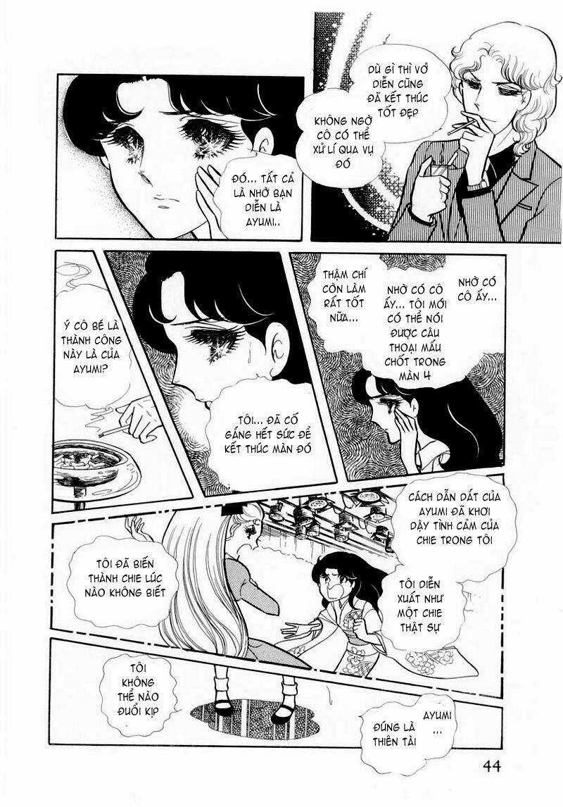 Glass Mask - Chapter 52 - Trang 4