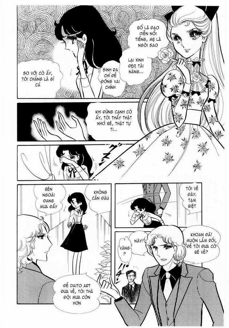 Glass Mask - Chapter 52 - Trang 6