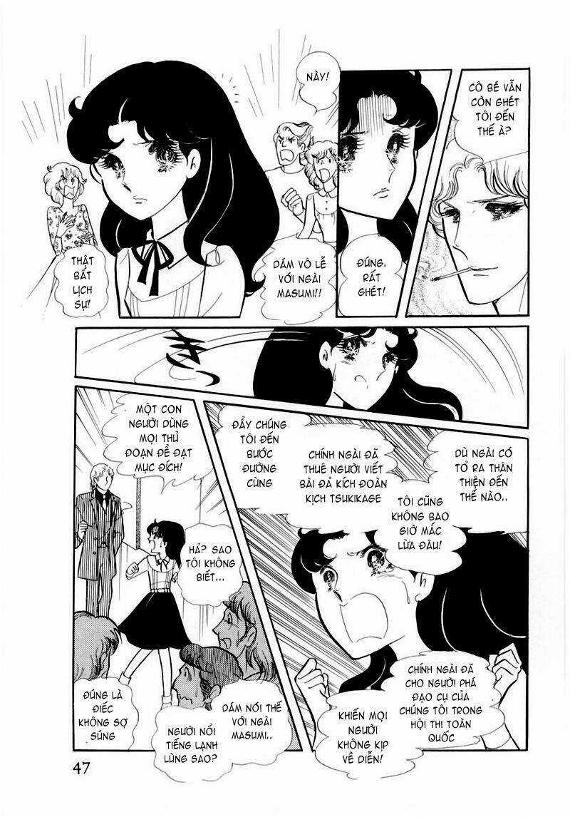 Glass Mask - Chapter 52 - Trang 7